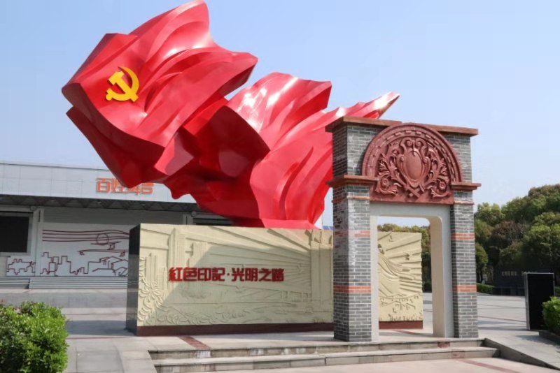 上海远郊这个村建起国家级孵化器村集体资产上亿如何做到的