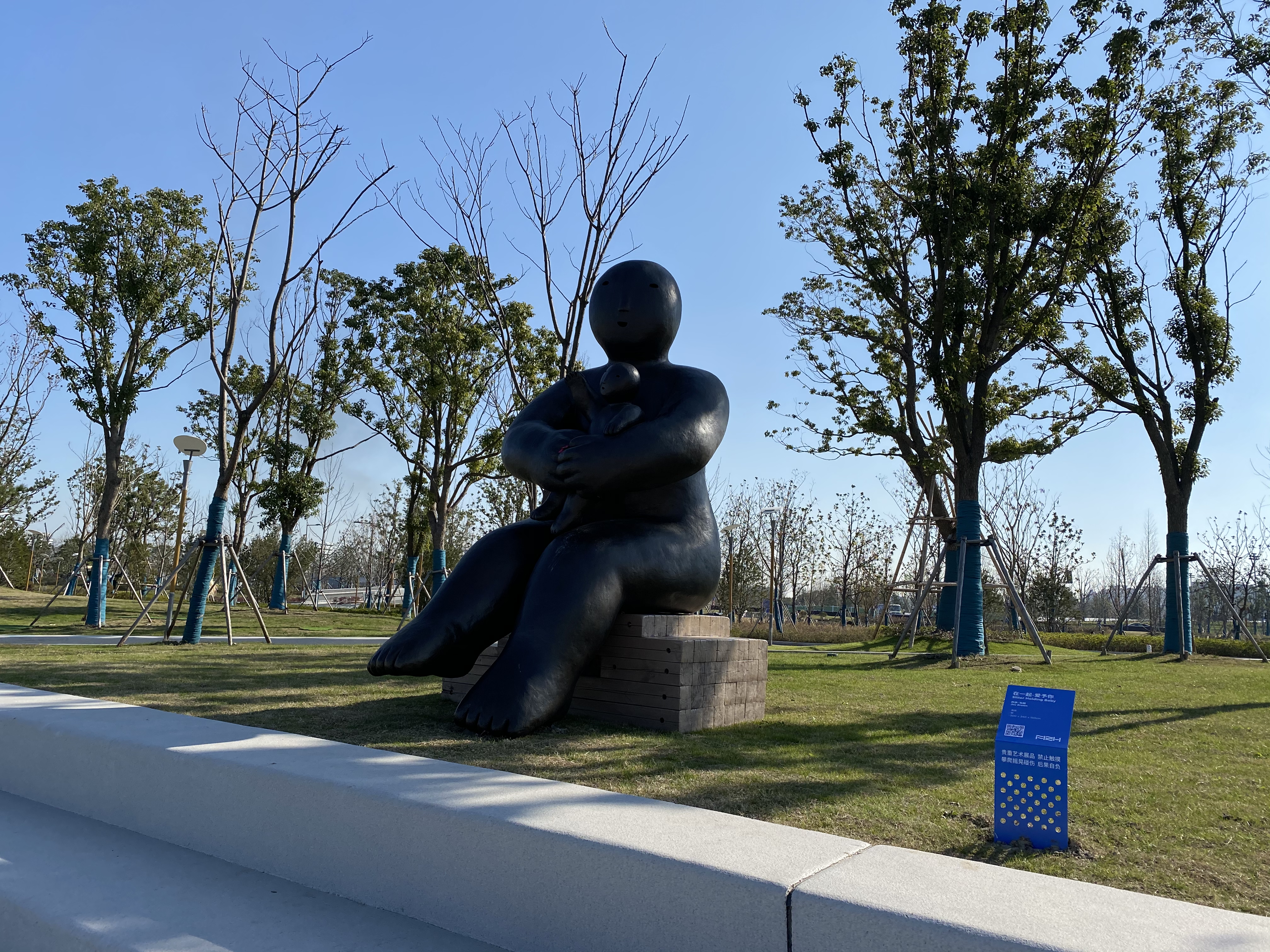 微信图片_20200101135316.jpg
