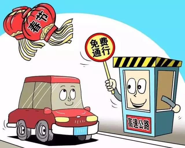 微信图片_20200120141707.jpg